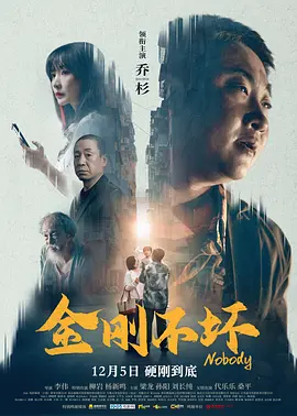 看一级特黄a大片日本片