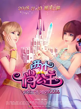 香蕉视频下载网址