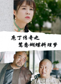 丰满艳妇岳的引诱hd电影